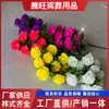 Procesamiento y Personalización de 15 Rosas Simuladas, Ramo para Limpieza de Tumbas en el Festival Qingming, Adornos Decorativos de Arreglo de Flores Artificiales