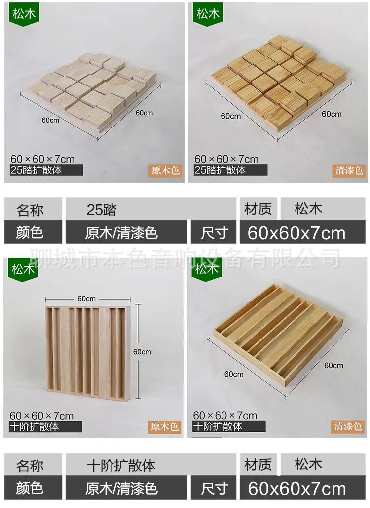 750详情_12.jpg