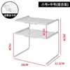 Clip Divisor de Estante de Refrigerador de Cocina Estante de Almacenamiento Interno Compartimento Divisor Divisor de Cajón Integrado Apilamiento de Combinación Libre