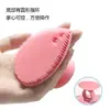 Cepillo Facial Grande de Silicona para Lavado Facial, Cepillo de Baño para Bebés, Cepillo Limpiador de Ventosa Suave con Hebilla de Anillo, Cepillo Facial con Forma de Corazón