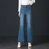 5203 Calças Flare Femininas Primavera/Outono, Tecido com Elasticidade nas Quatro Direções, Calças Jeans Cauda de Peixe de Alta Qualidade, Bordadas, Decoradas com Strass, Modelagem Justa