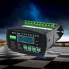 Protector inteligente de motor NKB-Y 100A monitorización inteligente por microcomputadora protección integral del motor