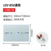 Luz LED para mercado nocturno 12-85v luz para puesto luz para puesto de coche a batería luz para puesto de coche luz de soporte vertical camping con luz de estante