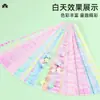 Tiras de origami de estrellas que brillan en la oscuridad, botella de deseos de estrellas de la suerte, tiras de pentagrama degradadas, material creativo para regalos de cumpleaños de amigos