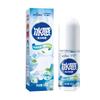 Heshe Heinol One Disfruta Tres Mascarillas Solares Impermeables Palitos para Orejas Mascarillas Infantiles Palitos Cálidos Set de Cuatro Piezas Toalla de Baño Desechable