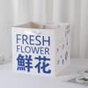 Bolsa de papel cuadrada con flores en maceta, ideal para hornear pasteles, bodas, dulces, regalos, bolsas de papel, logotipo imprimible al por mayor