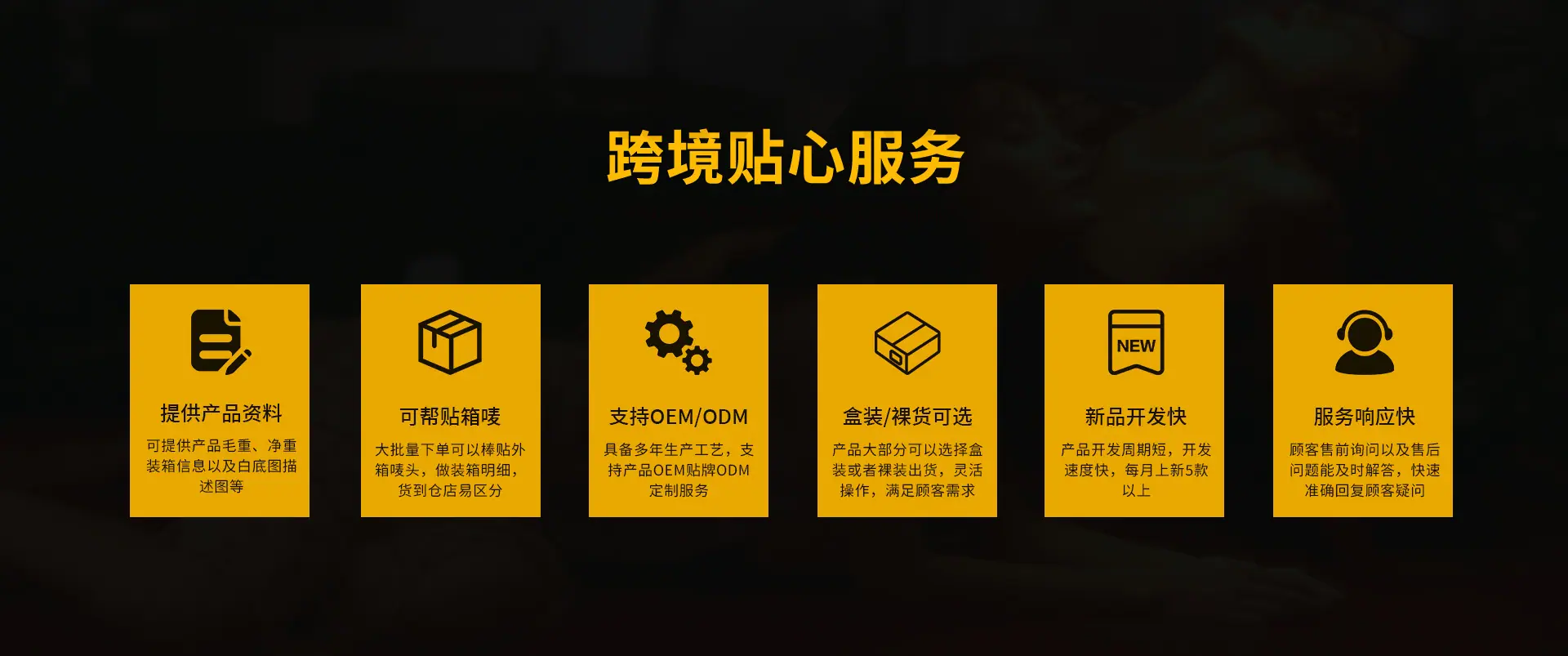 爱他她_14.jpg