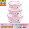 Tazón de Almuerzo Grande para Microondas para Trabajadores de Oficina, Lonchera Redonda de Vidrio, Caja para Conservar Frutas, Contenedor de Almuerzo