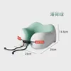 Almohada de Viaje para Cuello Espuma Viscoelástica Almohada en Forma de U Almohada para Dormir en Avión Almohada para Cuello Almohada de Soporte Cervical Almohada Portátil en Forma de U
