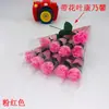 Jabón Perfumado Rosa Tallo Único Flor de Jabón de Simulación Día del Maestro Puesto Callejero Actividad de Empresa Pequeño Regalo Venta al por Mayor Regalo de San Valentín
