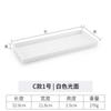 Bandeja Rectangular para Tazas de Té Melamina Hotel Habitación de Huéspedes Bandeja para Vasos de Agua Bandeja Estrecha Larga Almacenamiento Bandeja de Tira Larga Uso Comercial
