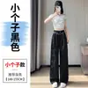 Pantalones de pierna ancha de jacquard satinado para mujer 2026 Nuevo verano Cintura alta Caída Estilo chino nuevo Casual Rectos estrechos