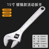 Llave Ajustable, Llave Ajustable para Baño, Apertura Grande, Llave Pequeña, Llave Multifuncional Universal, Herramienta Estrecha