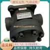 Taiwán Yili Vpfe-F8D-10 Vpfe-F12D-10 Vpfe-F15D-10 Vpfe-F20D-10