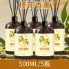 Difusor de Aroma de Osmanthus para Uso Doméstico, Fragancia de Larga Duración, Recarga de Aceite Esencial, Difusor de Osmanthus de Gama Alta sin Llama para Baño