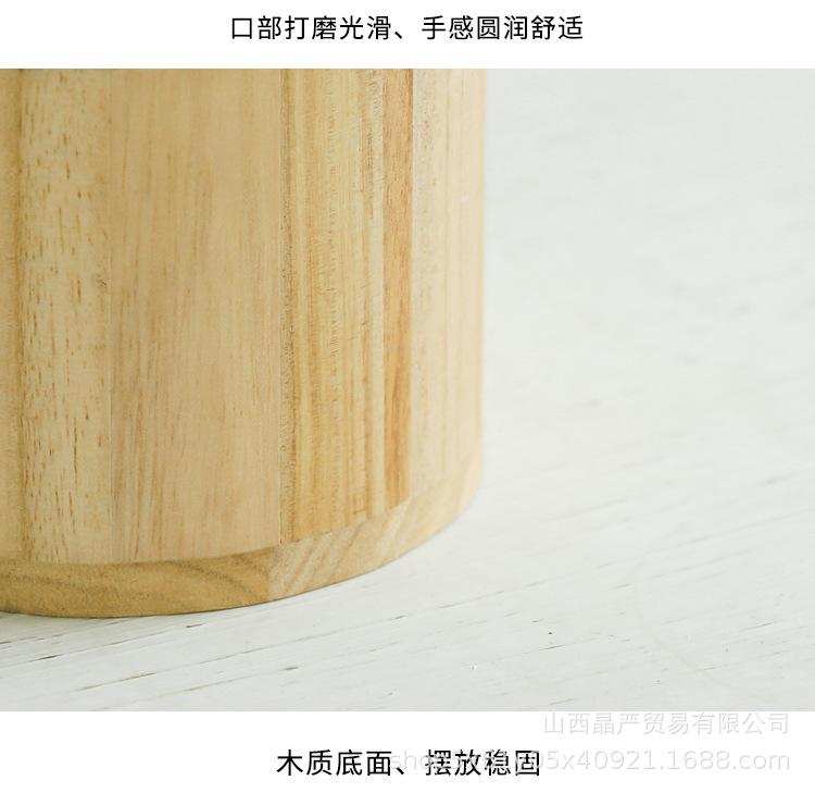 木墩详情