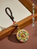 Chaveiro Antigo Francês Jinfu palavra chaveiro de carro pingente Fulai flores correndo rico e nobre corrente de paz ornamentos de chaveiro para homens e mulheres