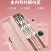 Set de Palillos y Cuchara de Aspecto Elegante Acero Inoxidable 304 Vajilla Portátil Grado Alimenticio Tenedor y Cuchara para Estudiante Caja Especial con Tapa