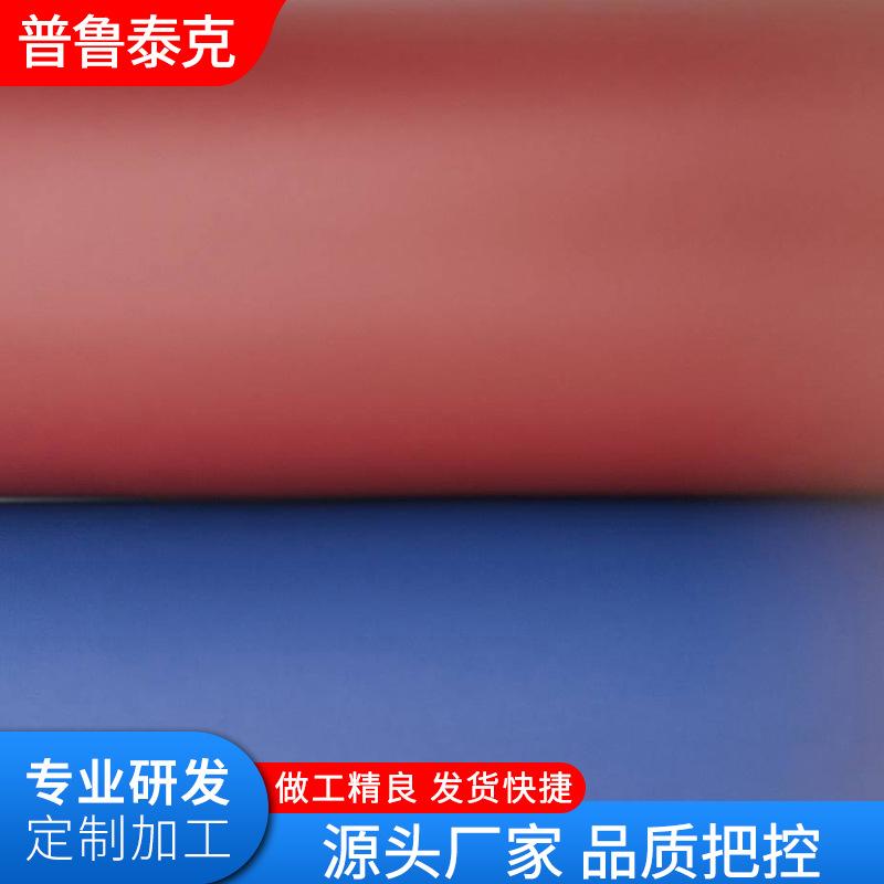 喷塑加工004