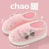 Zapatos posparto antideslizantes para otoño e invierno, de suela gruesa con tacón cubierto, nuevo modelo 2023 para octubre, adecuados para mujeres embarazadas y posparto, pantuflas de algodón para uso doméstico en primavera y otoño para mujer