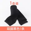 Medias de alambre de acero 40D de otoño, leggings moldeadores, medias brillantes, pantimedias de ilusión de pierna desnuda antienganches, extralargas, disponibles para dropshipping