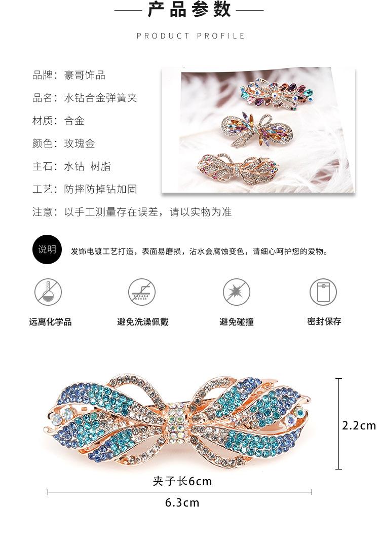 6公分弹夹_07.jpg