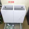 Gabinete Base para Acuario de Aleación de Aluminio Gabinete Base Minimalista Tanque de Agua Salada Tanque de Plantas Gabinete Estante Base para Acuario de Sala de Estar