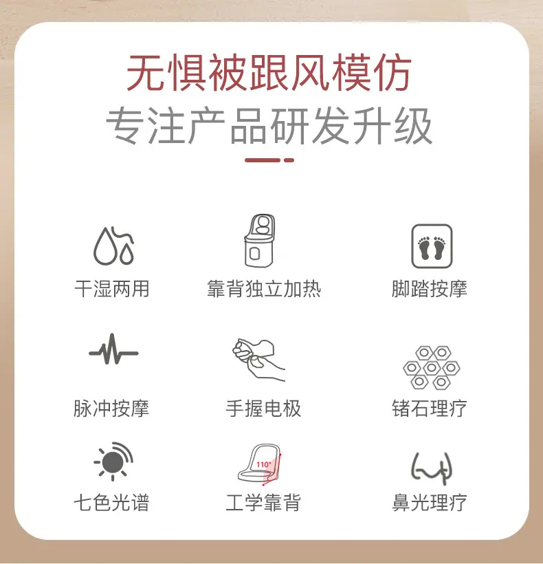详情-04