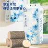2025 Toallas de Papel Grandes Colgantes Servilletas para Uso Doméstico, Paquete Económico, Dispensador Colgante de Pañuelos, Caja Completa de Pañuelos, Papel Higiénico al por Mayor