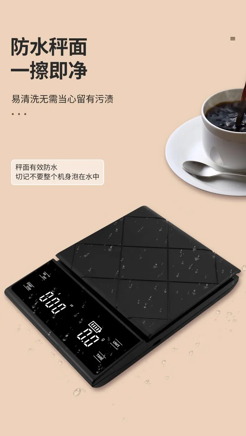 详情页_06.jpg