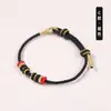 Cuerda Roja de Cuerda de Hilo Muy Fina para Niños Cuentas de Transferencia Doradas Cuerda Trenzada Cuerda de Mano Semi-acabada Pulsera Exquisita para Pareja Novia