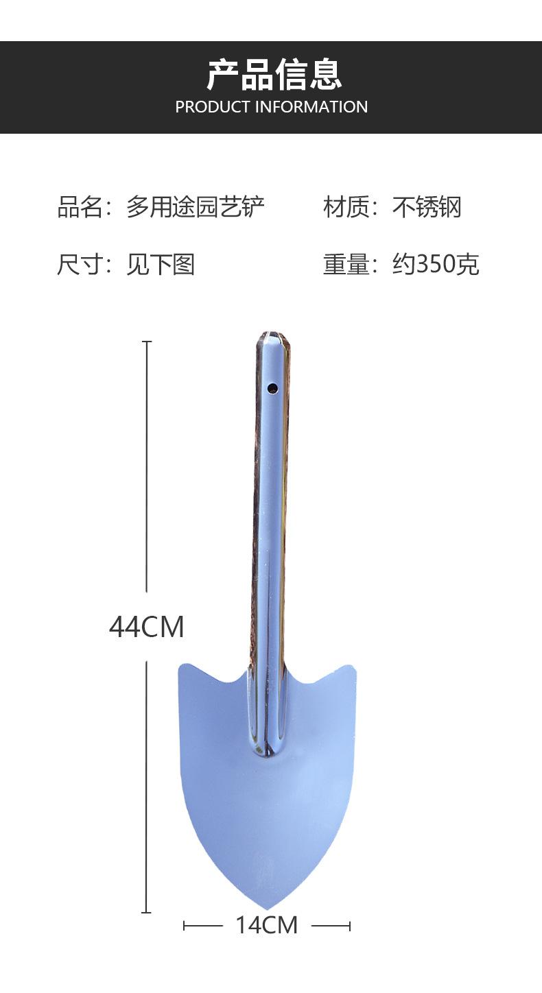 详情4