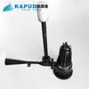 Qsb Tipo Submersível Tiro Aerador Qsb0.75 Aerador de Chama Líquida Nanjing Capude