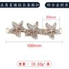 Cadena de Zapato Larga de Aleación de Alta Calidad Incrustada con Diamantes Perla Decorativa para Bolso Calzado Funda de Teléfono Bolsa de Material Accesorios