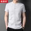 Hengyuanxiang high-end linho T-shirt homens manga curta 2023 Verão novo estilo nacional retro stand collar cor sólida T-shirt roupas masculinas