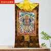 "Changshou Sanzun" Pigmento Mineral Thangka Interior Casa "Invive Shou Buda" Parede Varanda Quadro Pendurado