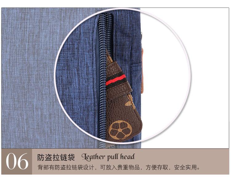 无水印_29.jpg