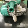 Ventas tamaño pequeño y estructura simple composición de taladro eléctrico para carbón serie ZM taladro eléctrico manual pequeño para carbón seco y húmedo