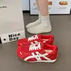 Otoño 2026 Nuevo Estilo Retro Forrest Gump Bloque de Color Malla Transpirable Zapatos de Entrenamiento Alemanes Ligeros Versátiles Tenis Deportivos Casuales