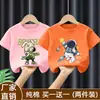 Camiseta de Manga Corta para Niños 2026 Verano Nuevo Estilo Estilo Coreano Algodón Puro Holgada para Niños Pequeños y Medianos Camiseta de Media Manga para Niños