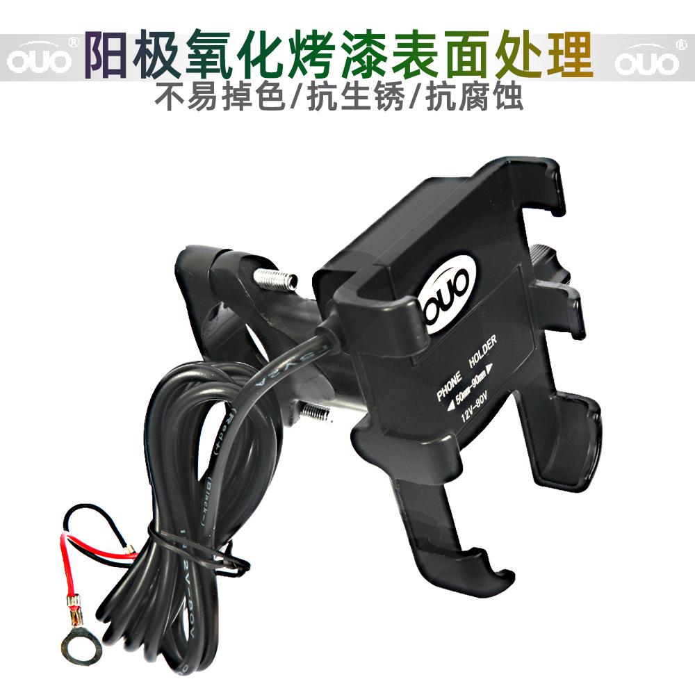 6齿铸造手机支架