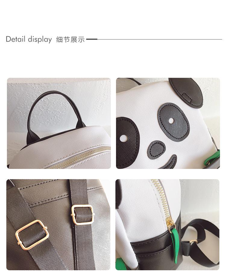 童包详情2_24.jpg