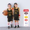 Conjunto de Uniforme de Baloncesto Infantil Kobe Bryant No. 24 Jersey Curry James Irving Chaleco Estudiante Mujer Jersey Personalizado