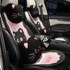 Almofada de Carro Gato de Desenho Animado Quatro Estações Universal Confortável Antiderrapante Assento de Carro Fofo Almofada de Assento de Carro Universal