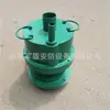 Bomba de Aire para Minería Shandong FQW15-70/k Bomba Sumergible de Aire para Minería Bomba de Engranajes de Aire 10-90/k25-50/k
