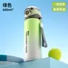 Taza aislada con enfriamiento por pulverización y tapa de doble uso, color degradado, alto valor estético, acero inoxidable 316, taza portátil para deportes al aire libre