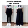Jeans de Cintura Alta Wide Leg em Sarja para Mulheres Tendência Outono e Inverno 2025 Versátil Novo Azul Escuro Solto Forrado com Fleece Comprimento Total