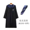 Túnicas de Academia Harry Potter y Ropa Periférica, Ropa Mágica Hanfu Infantil para Role-Playing, Cos Halloween