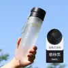 Botella de Agua Deportiva al por Mayor para Exteriores de Gran Capacidad Taza de Plástico Mate Taza de Plástico Transparente Portátil con Correa y Colador de Té