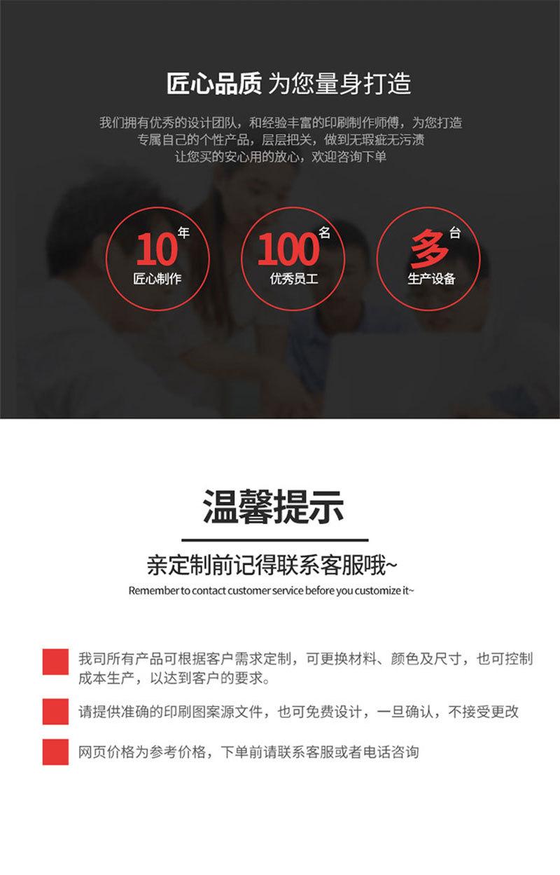 振汉画本_05.jpg